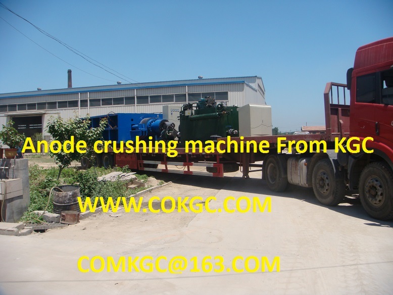 anode crushing machine anode crusher machine